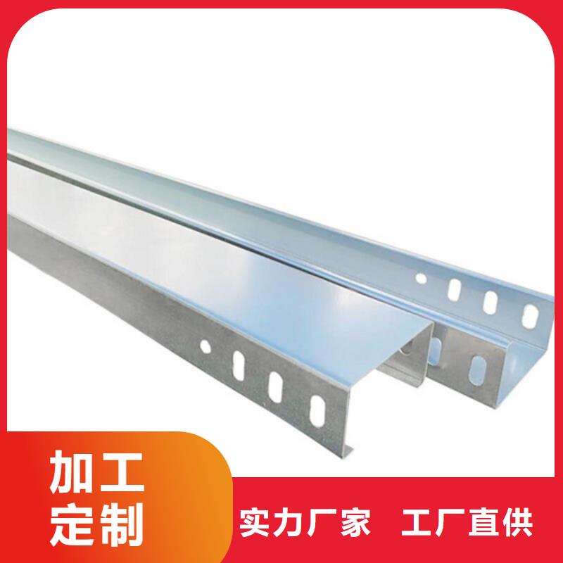 组合式桥架生产经验丰富的厂家