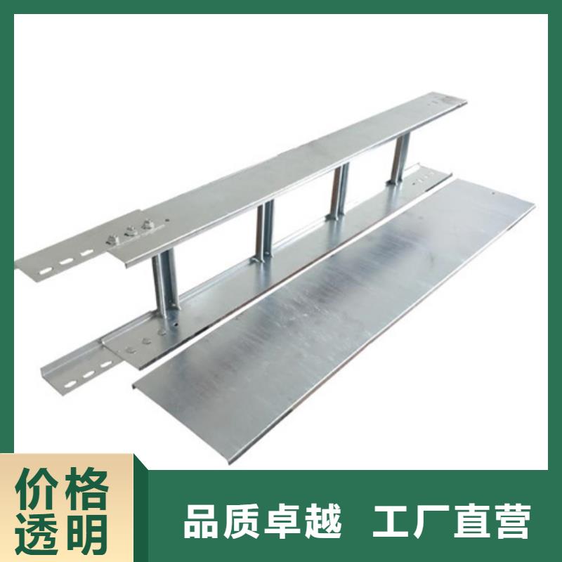 组合式桥架生产经验丰富的厂家