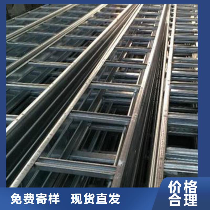 优惠的热镀锌桥架品牌厂家