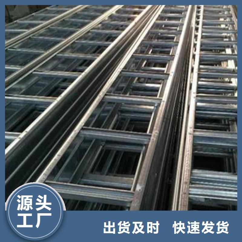 可定制的大跨距桥架生产厂家