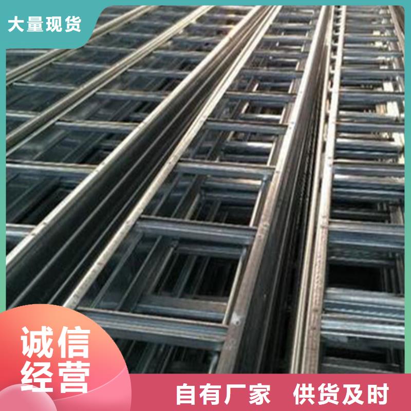 梯式桥架、梯式桥架生产厂家_规格齐全