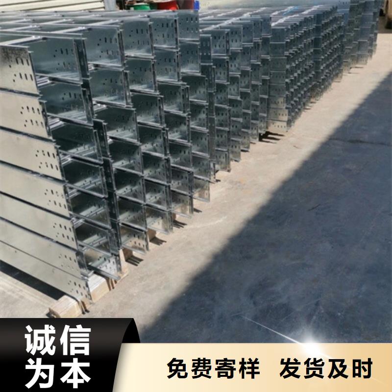 组合式桥架生产经验丰富的厂家