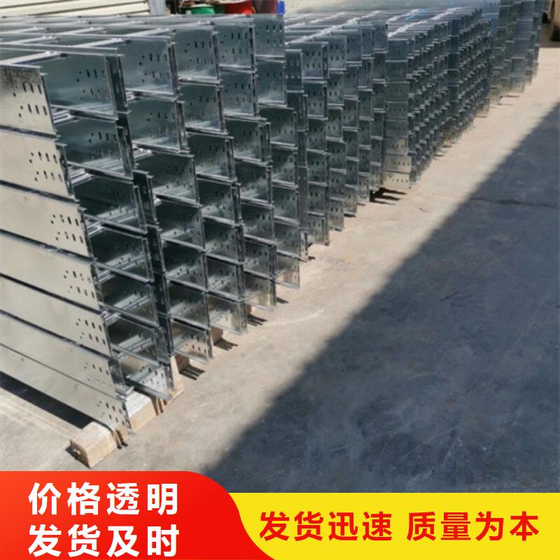 可定制的大跨距桥架生产厂家