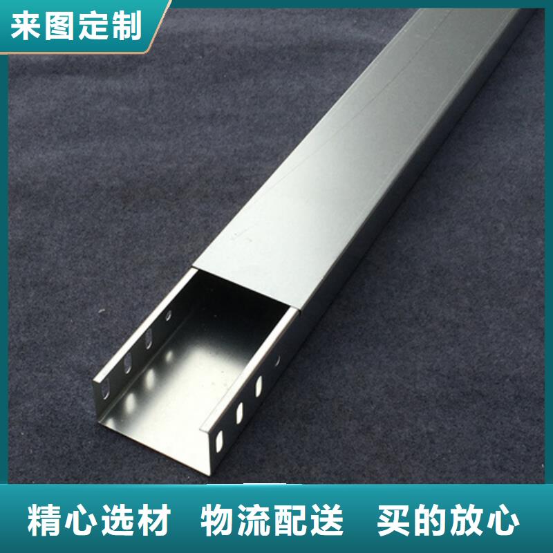 组合式桥架生产经验丰富的厂家