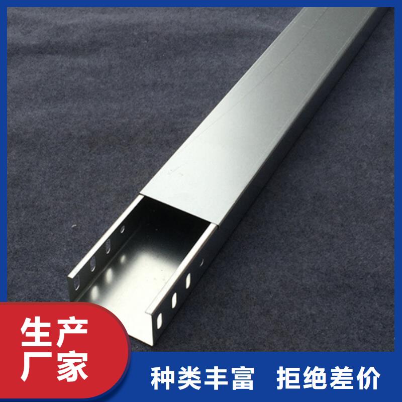 可定制的大跨距桥架生产厂家