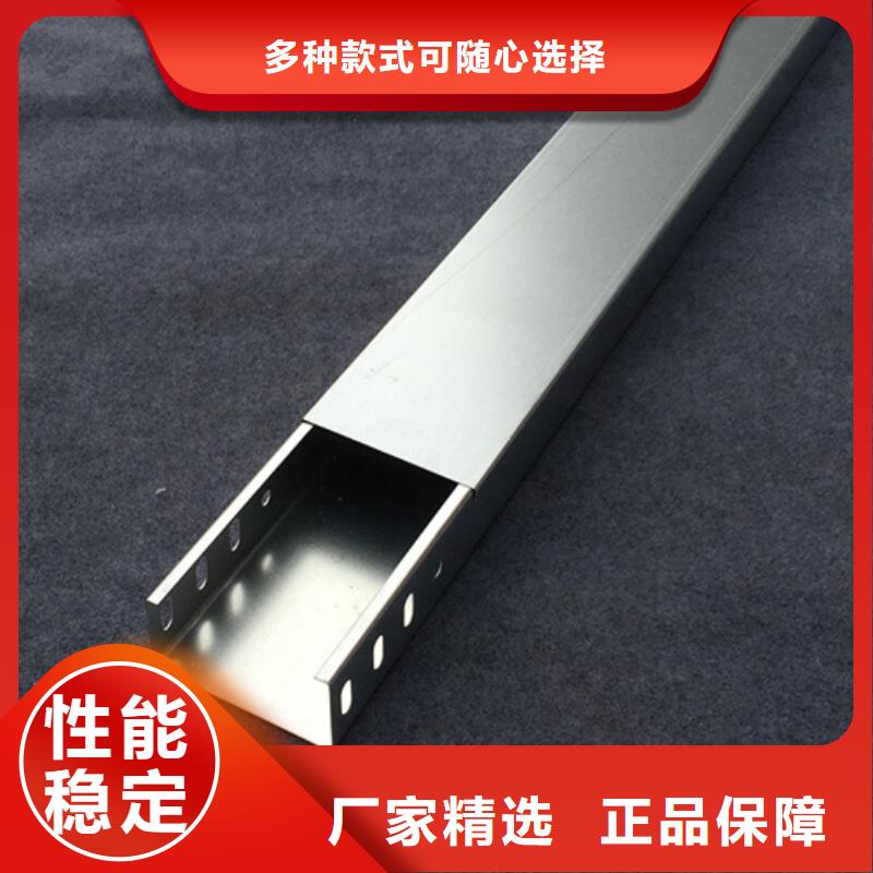 组合式桥架物流快捷