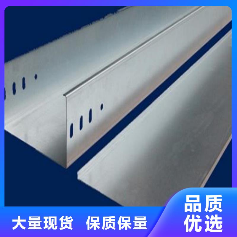 可定制的大跨距桥架生产厂家