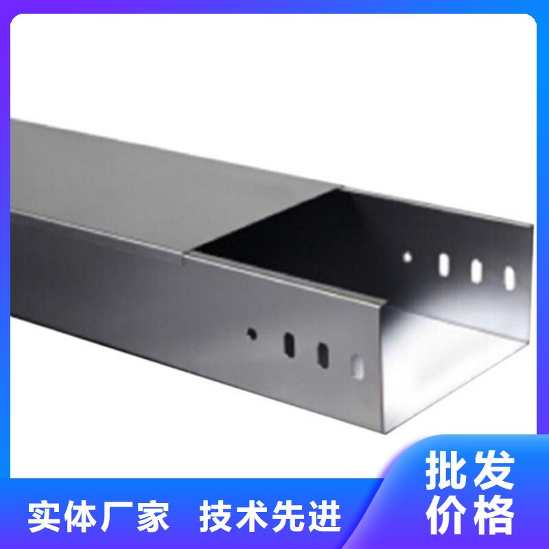 组合式桥架生产经验丰富的厂家