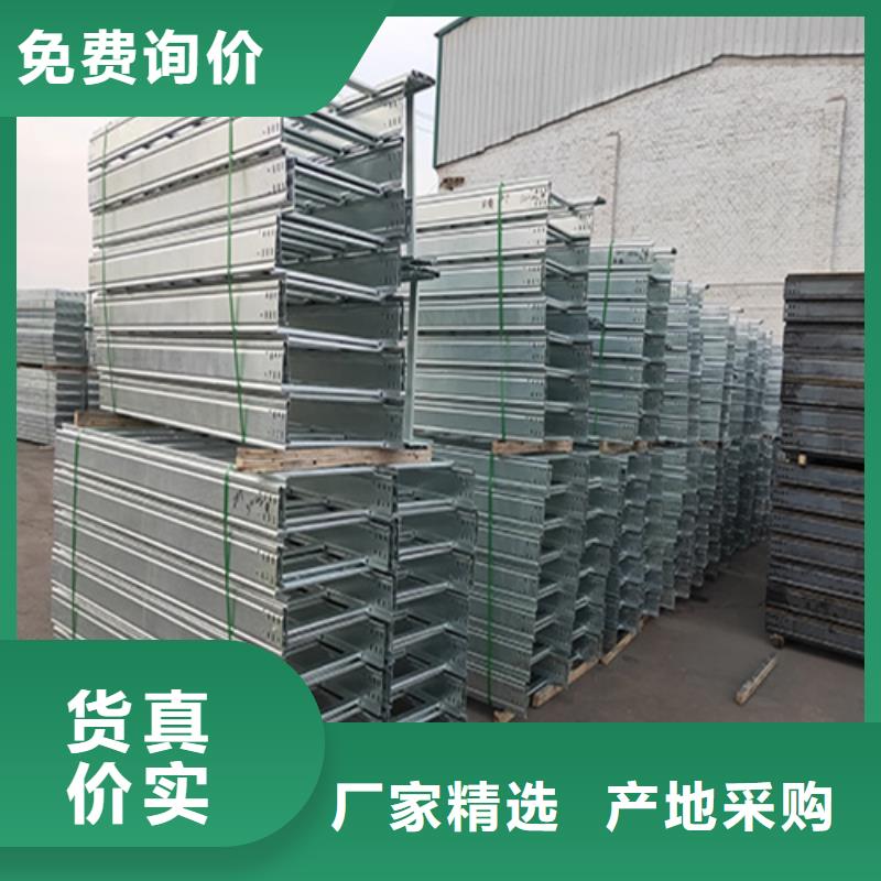 组合式桥架生产经验丰富的厂家