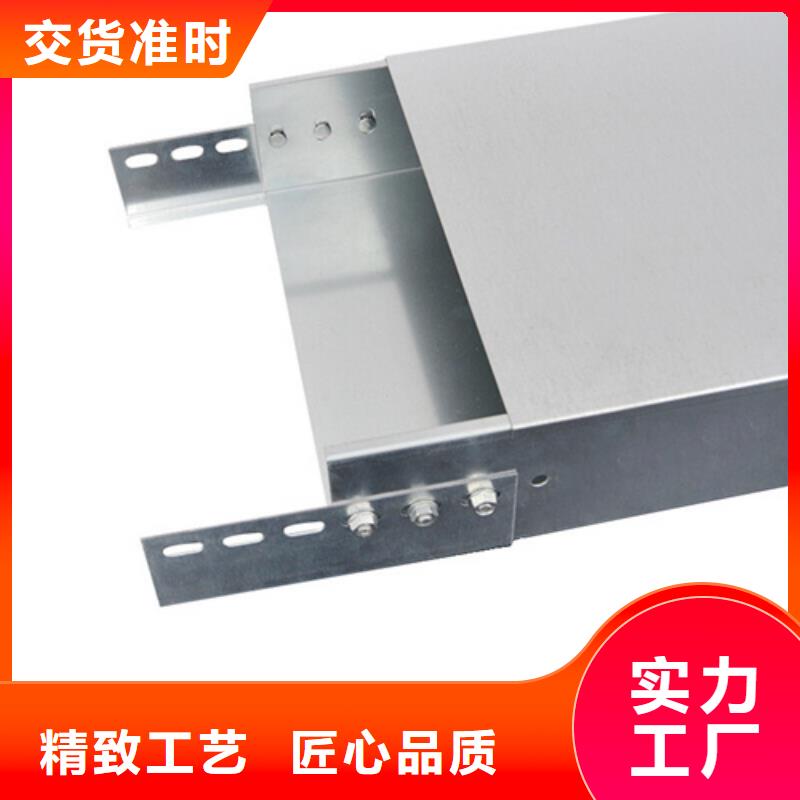 组合式桥架生产经验丰富的厂家