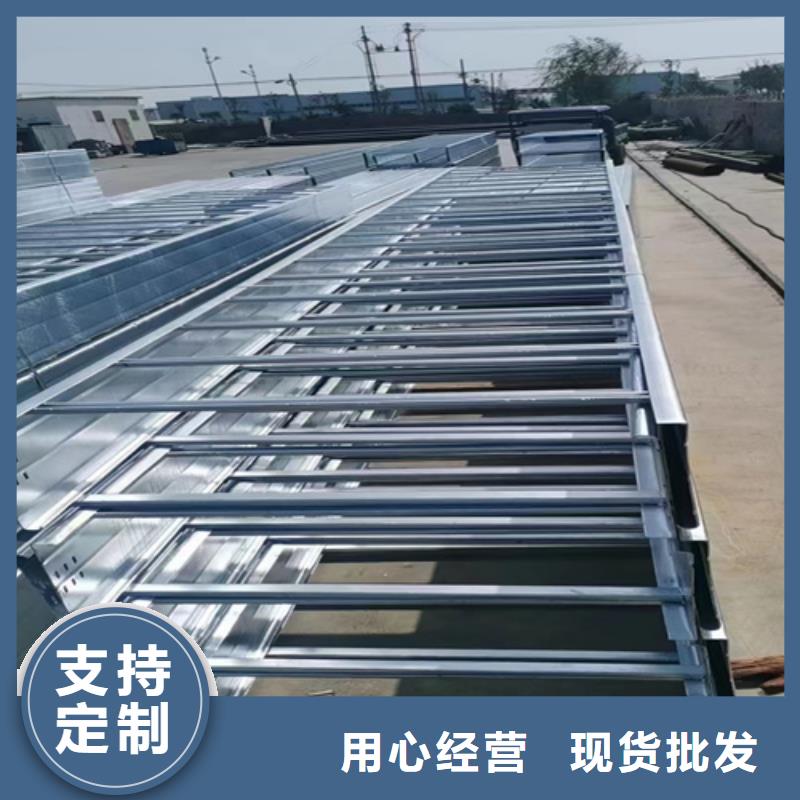 电缆桥架厂家排名