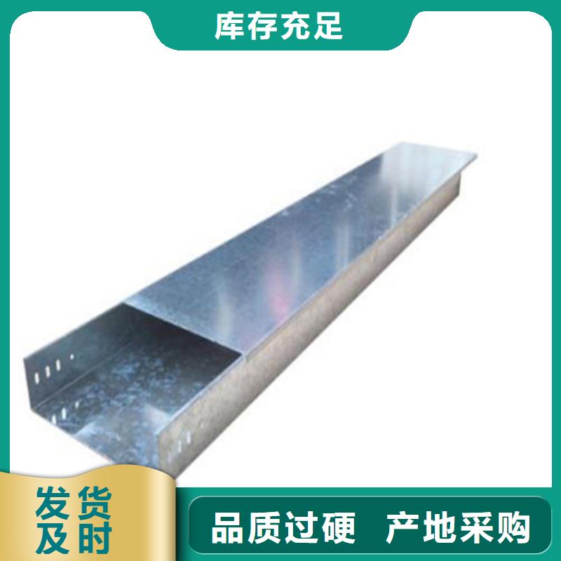 槽式桥架实体厂家坤曜桥架厂