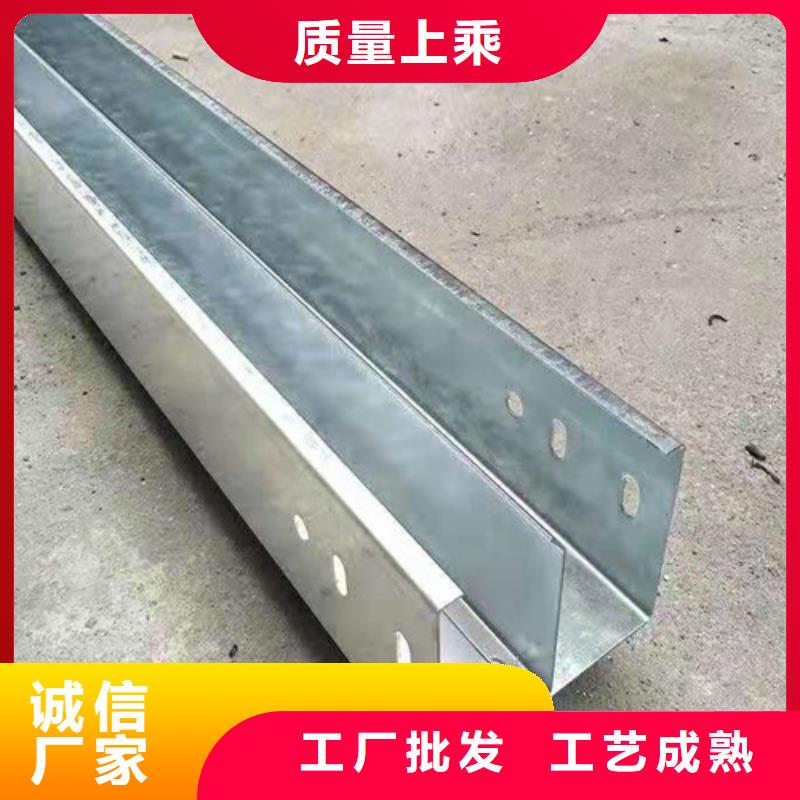 专业销售热镀锌桥架厂家