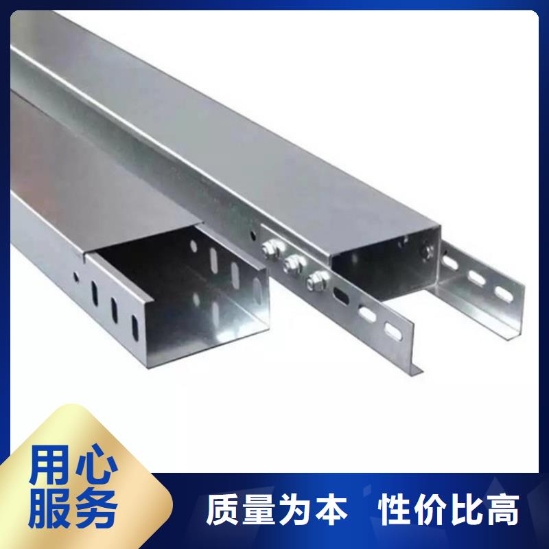 槽式桥架实体厂家坤曜桥架厂