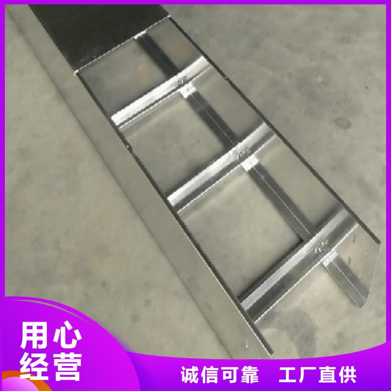 4米电缆桥架厂家及时发货