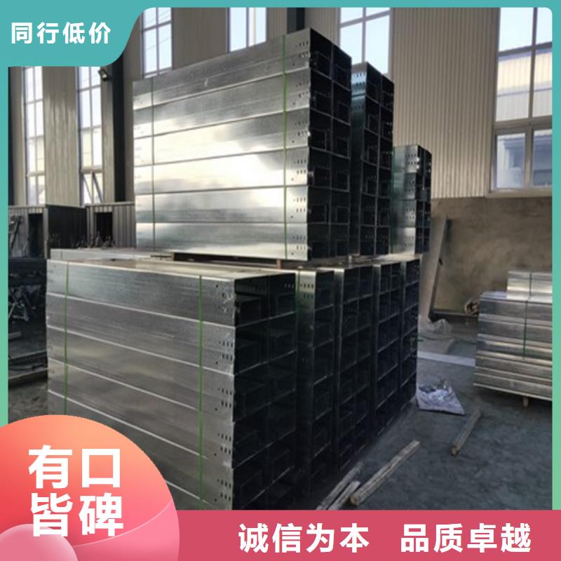 竖式桥架货到付款