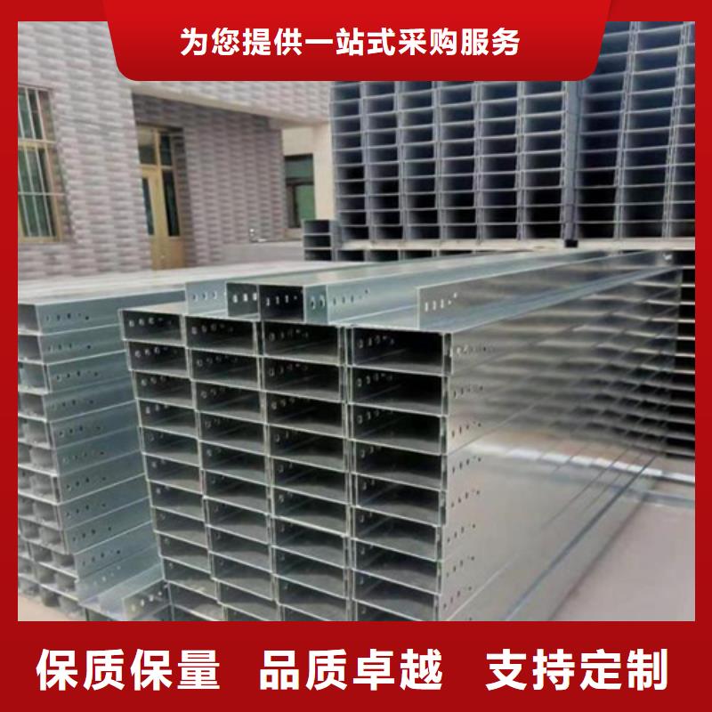 桥架生产坤曜桥架厂