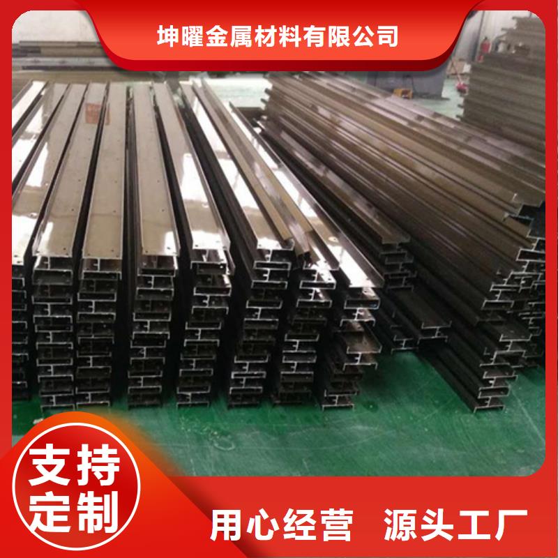 桥架生产厂家坤曜桥架