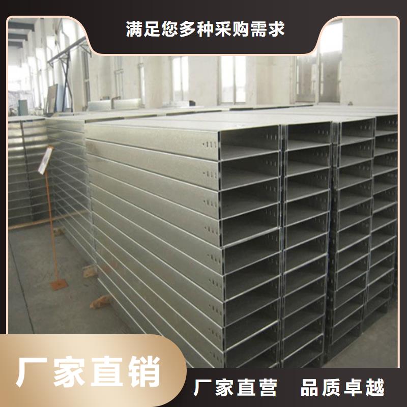 热浸锌桥架厂家坤曜桥架厂