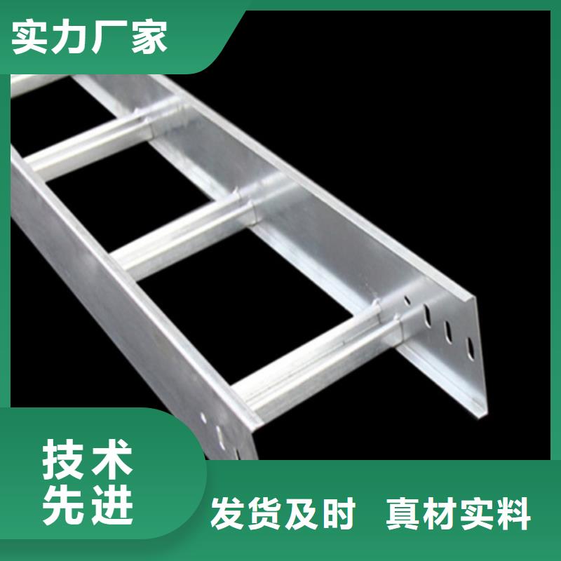 镀锌桥架厂家坤曜桥架厂