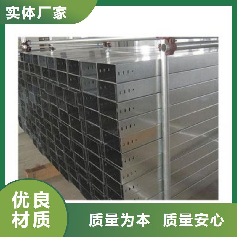 桥架厂家坤曜桥架厂