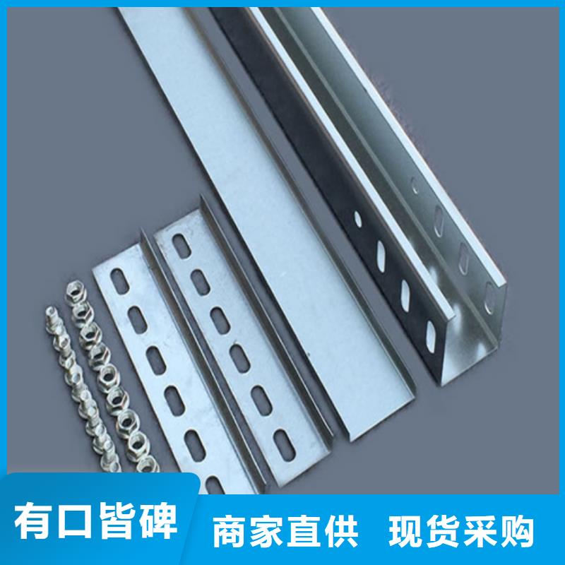 桥架生产厂家坤曜桥架厂