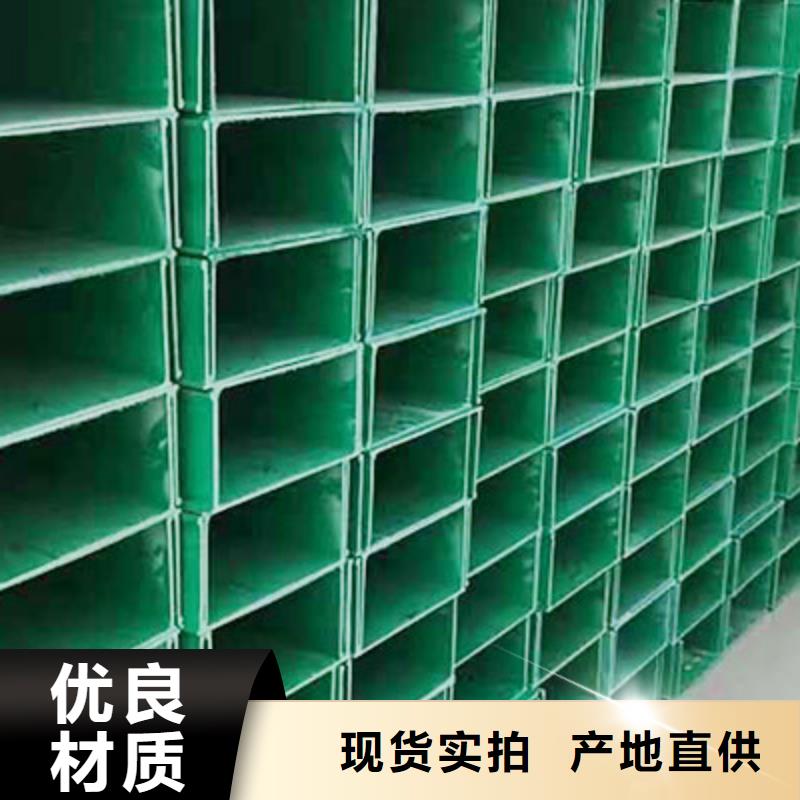 镀锌电缆桥架厂家厂家报价坤曜桥架厂