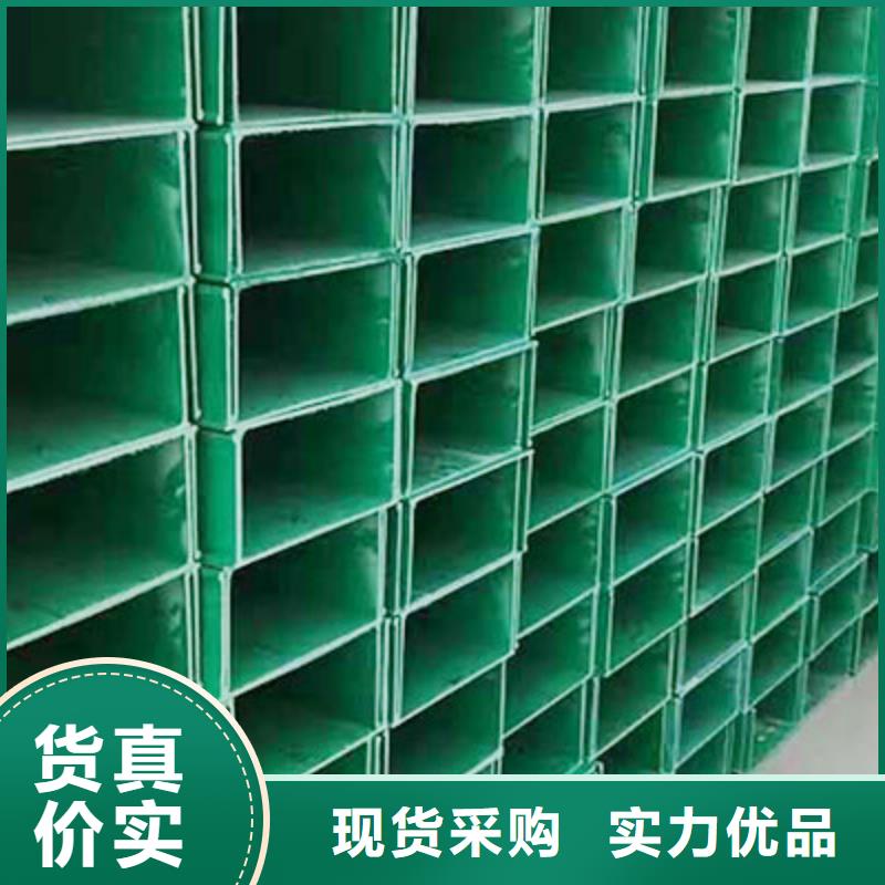 热浸锌梯式桥架实力老厂坤曜桥架厂