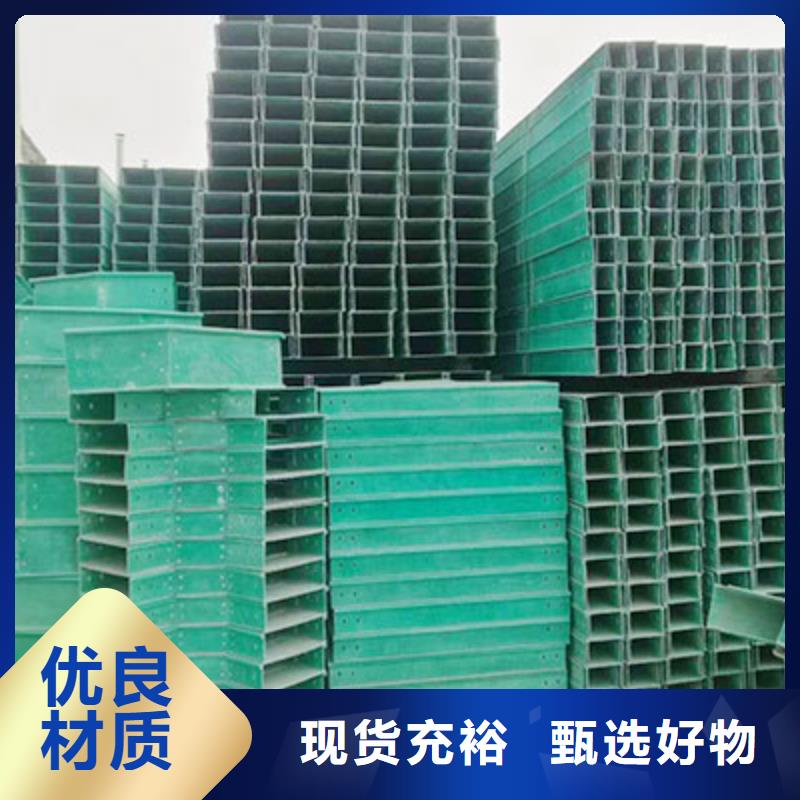 桥架生产厂家坤曜桥架