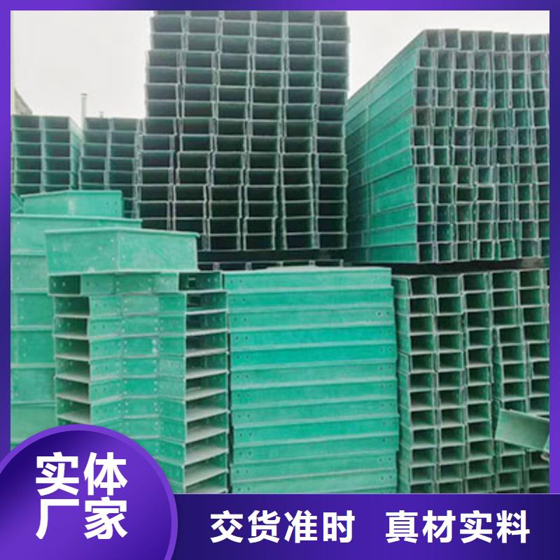 大跨距桥架实力工厂