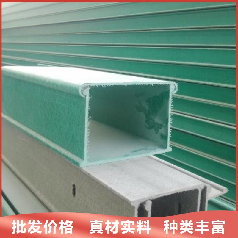 镀锌桥架厂家坤曜桥架厂