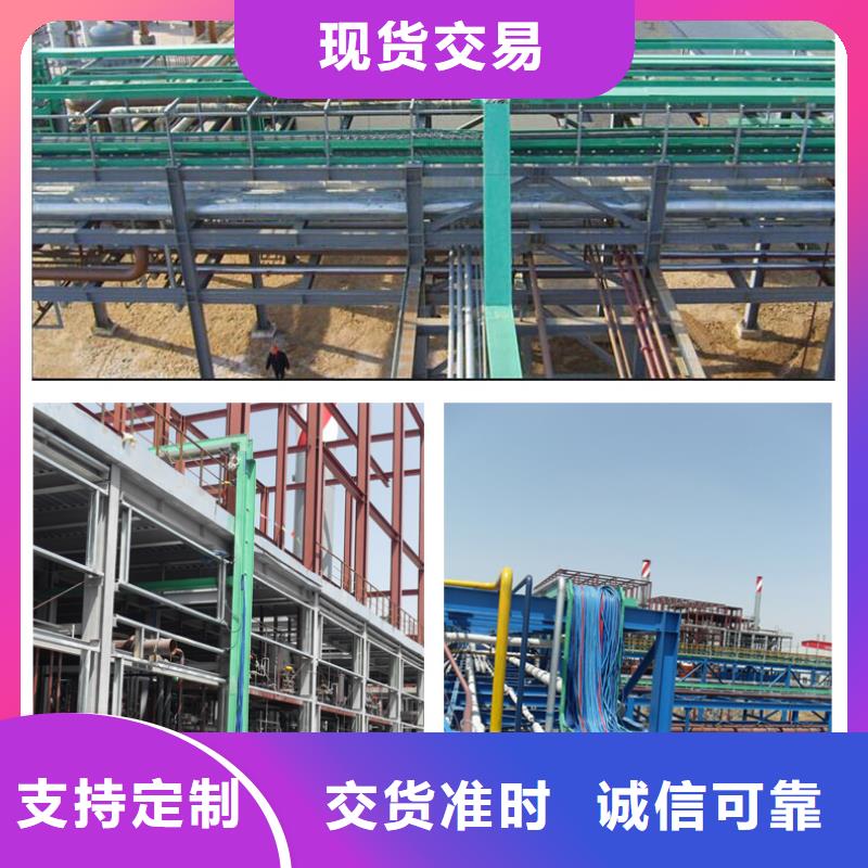 镀锌桥架厂家坤曜桥架厂