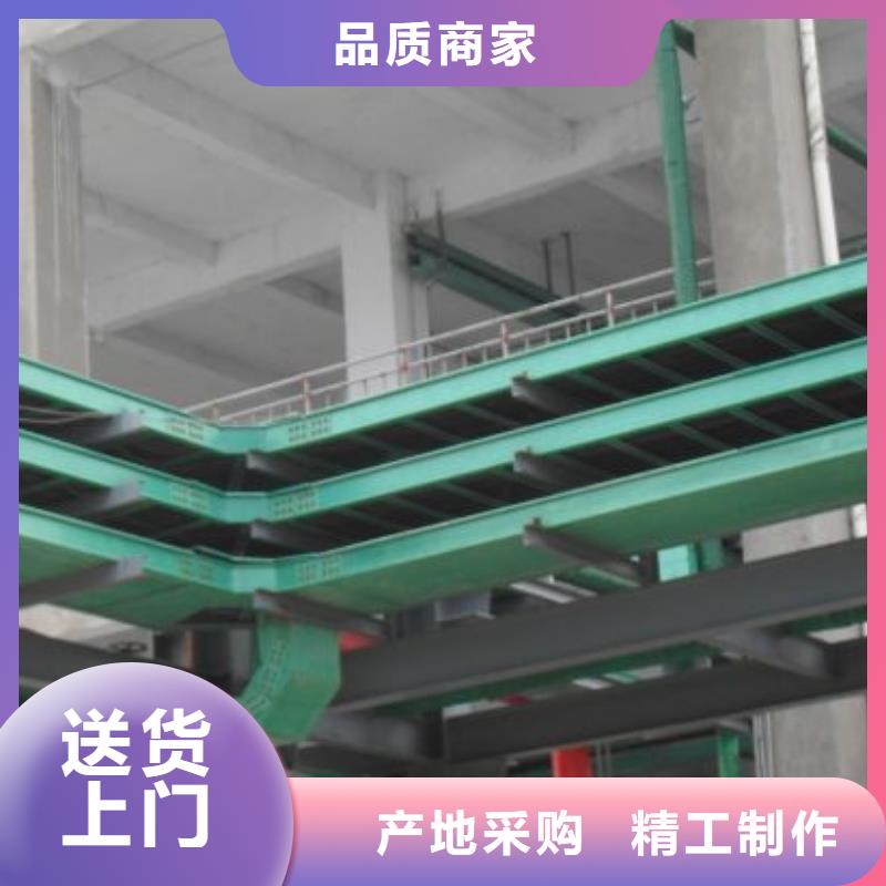 组合式电缆桥架厂
