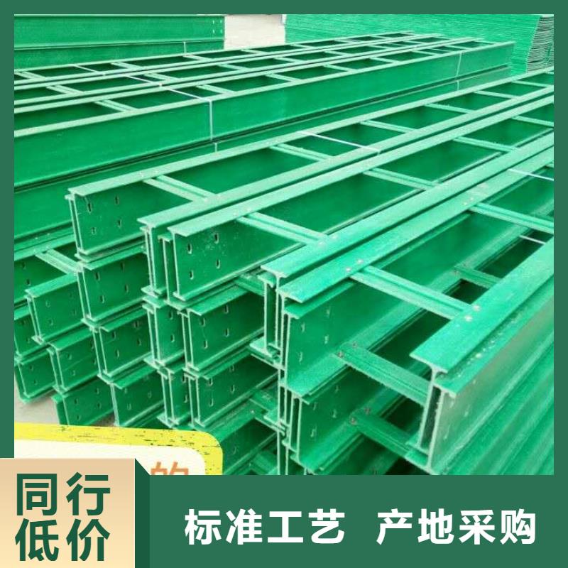 质量优的1.0米电缆桥架本地厂家
