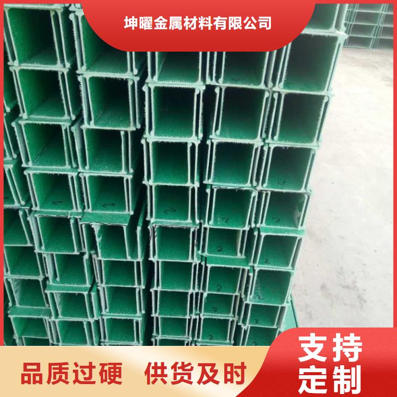 热浸锌桥架经销坤曜桥架厂