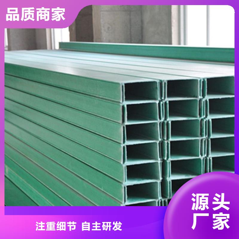 梯式桥架生产厂家坤曜桥架厂