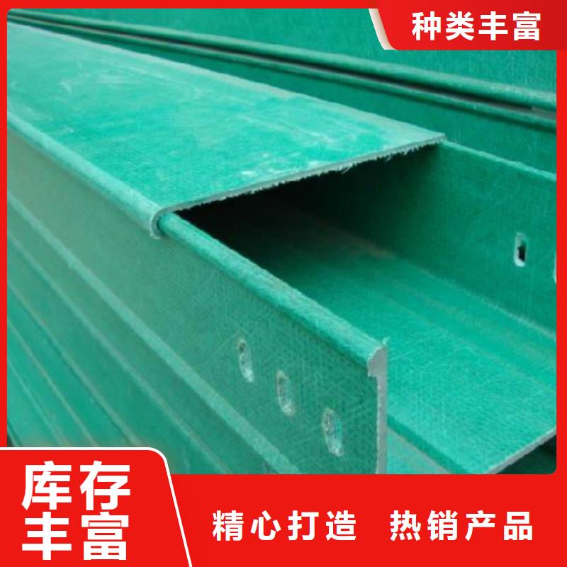 防火电缆桥架厂家坤曜桥架厂