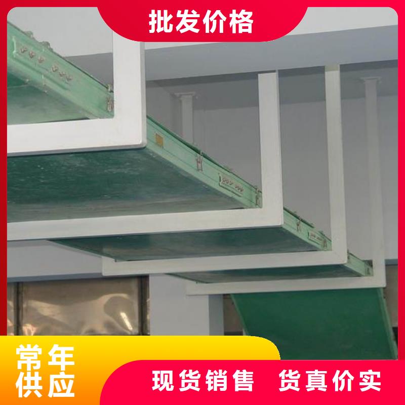大跨距桥架实力工厂