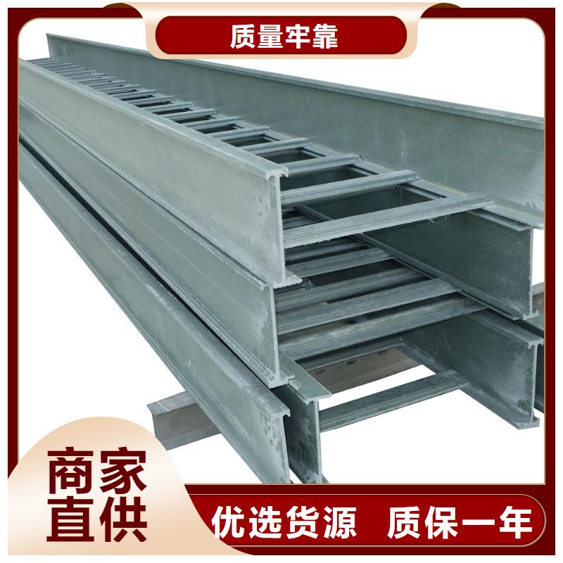 电缆桥架出厂价格坤曜桥架厂