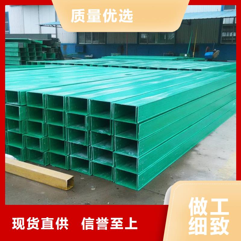 桥架价格坤曜桥架厂