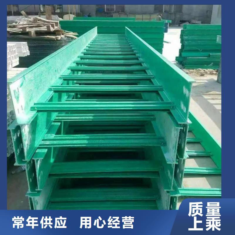 槽式电缆桥架工厂直销坤曜桥架厂