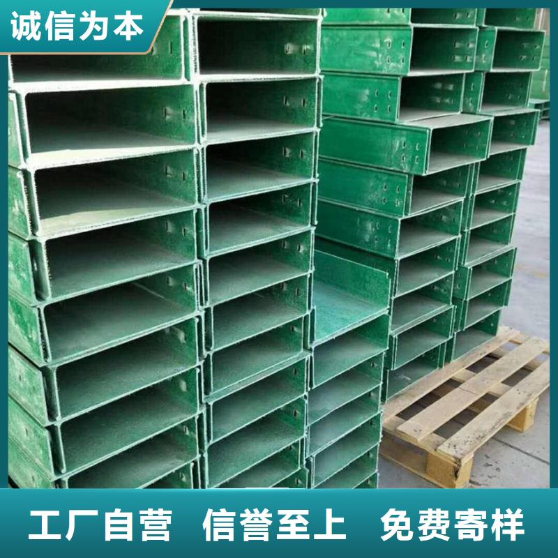 2米长电缆桥架公司-加工厂
