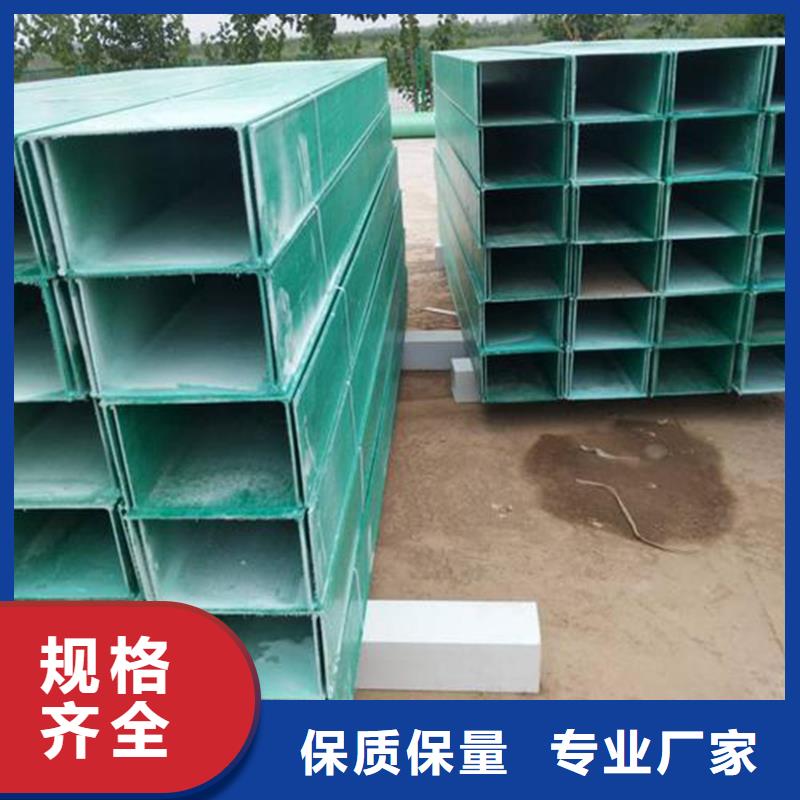 镀锌桥架厂家坤曜桥架厂
