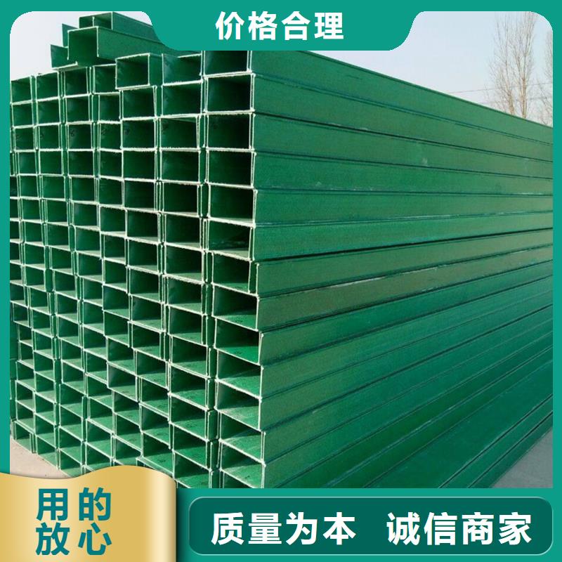 不锈钢电缆桥架现货充足坤曜桥架厂
