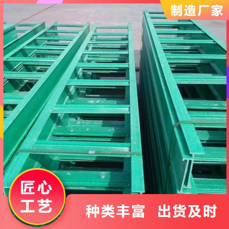 镀锌桥架厂家坤曜桥架厂
