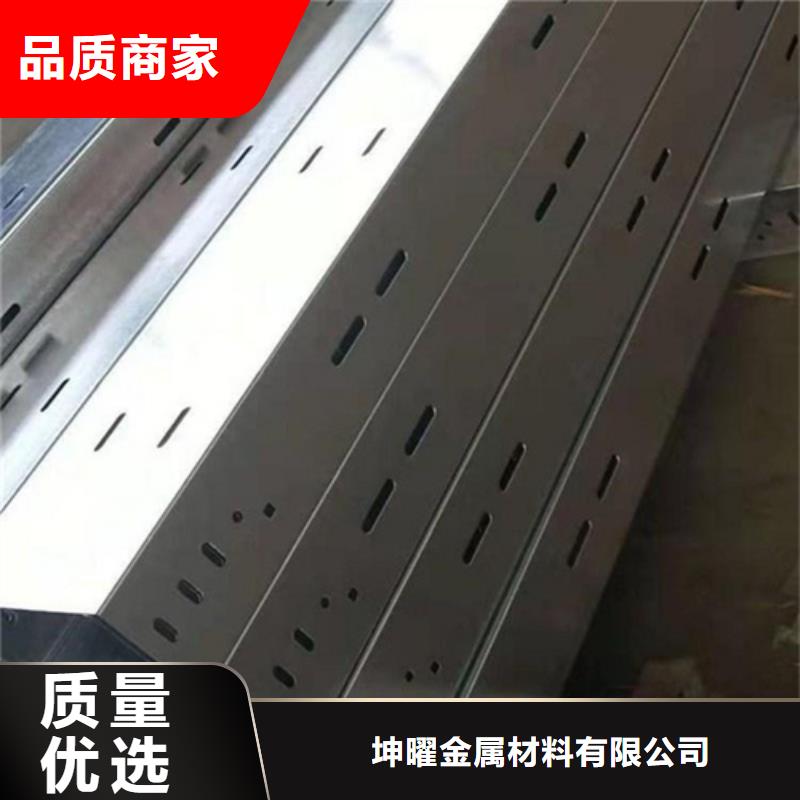 热浸锌桥架如何选择