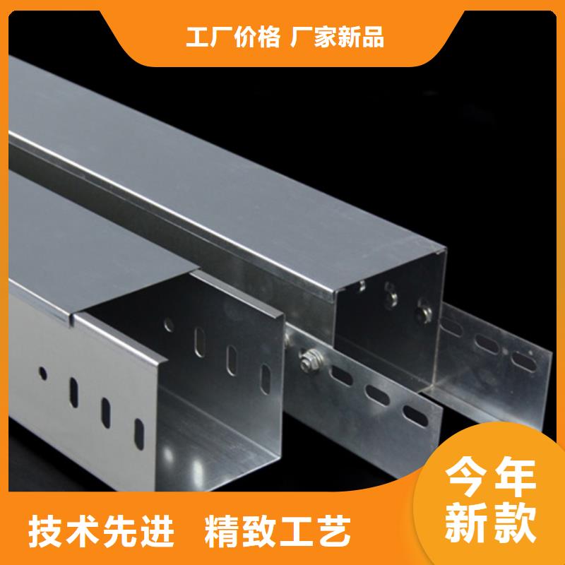 槽式电缆桥架工厂直销坤曜桥架厂