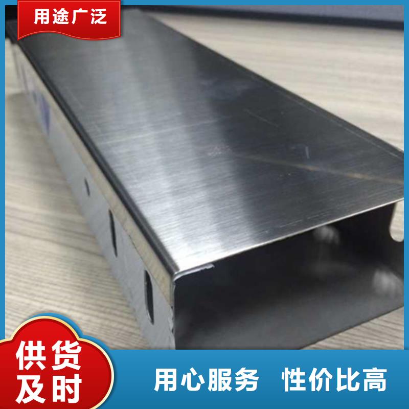 【电缆桥架】_不锈钢电缆桥架好品质售后无忧
