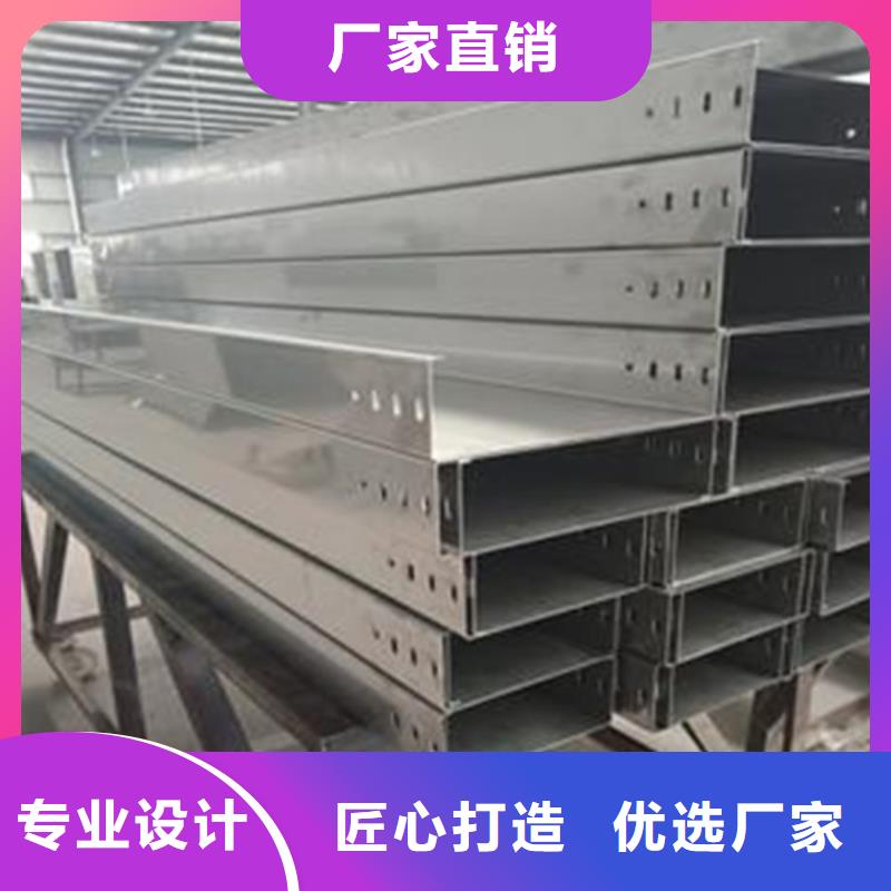 4米电缆桥架厂家及时发货