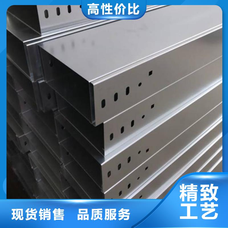 组合式电缆桥架厂